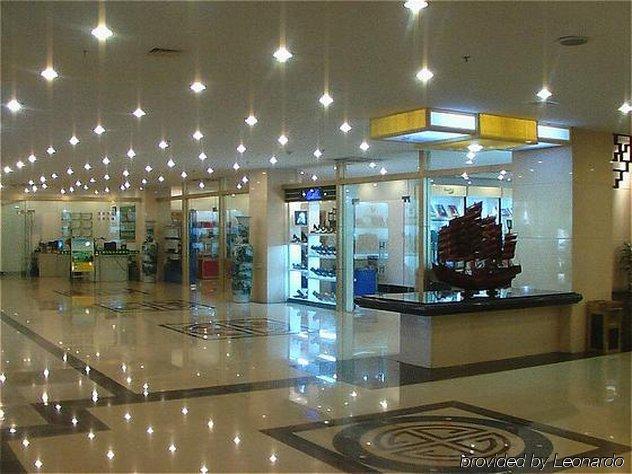 Yin Rui Lin International Hotel Hefei Inreriör bild