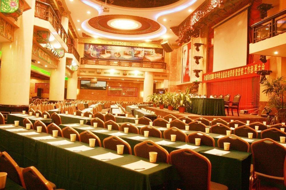 Yin Rui Lin International Hotel Hefei Exteriör bild